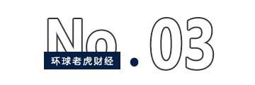 跨界“追光”引爆蓝盾光电，起底东山精密袁永刚的“点石成金术”